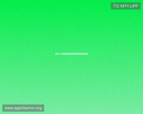 如何在AG旗舰厅快速注册并安全充值保证游戏体验顺畅无忧