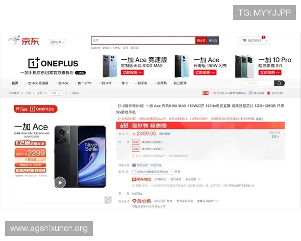 乐橙AG旗舰厅网址导航推荐优质入口资源助力玩家随时随地畅享精彩游戏内容