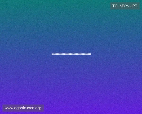 在真人视讯登录娱乐平台畅享世界杯赛事，体验最真实的体育直播互动乐趣